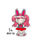 pink Sisters（個別スタンプ：26）