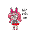 pink Sisters（個別スタンプ：30）