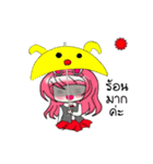 pink Sisters（個別スタンプ：32）