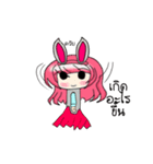 pink Sisters（個別スタンプ：33）