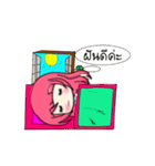 pink Sisters（個別スタンプ：39）