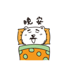Hey！Beard Bear！2（個別スタンプ：4）