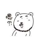 Hey！Beard Bear！2（個別スタンプ：15）