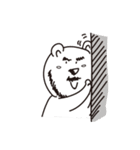 Hey！Beard Bear！2（個別スタンプ：16）