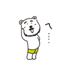 Hey！Beard Bear！2（個別スタンプ：21）
