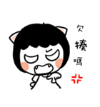 Polly's daily life（個別スタンプ：5）