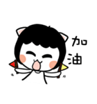 Polly's daily life（個別スタンプ：6）