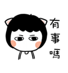 Polly's daily life（個別スタンプ：8）
