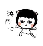 Polly's daily life（個別スタンプ：11）