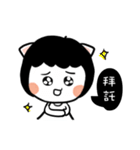 Polly's daily life（個別スタンプ：16）