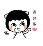 Polly's daily life（個別スタンプ：18）