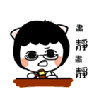 Polly's daily life（個別スタンプ：23）