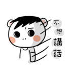 Polly's daily life（個別スタンプ：27）