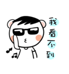 Polly's daily life（個別スタンプ：31）