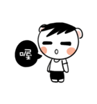 Polly's daily life（個別スタンプ：34）