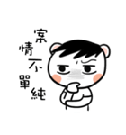 Polly's daily life（個別スタンプ：35）