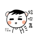 Polly's daily life（個別スタンプ：37）