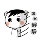 Polly's daily life（個別スタンプ：40）
