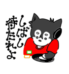 DJ ぺろ（個別スタンプ：9）
