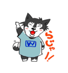DJ ぺろ（個別スタンプ：11）