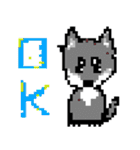 DJ ぺろ（個別スタンプ：17）