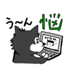 DJ ぺろ（個別スタンプ：20）