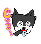DJ ぺろ（個別スタンプ：22）
