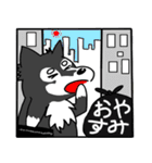 DJ ぺろ（個別スタンプ：30）
