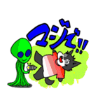 DJ ぺろ（個別スタンプ：37）