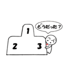 ボウラー バロンくん（個別スタンプ：21）