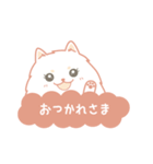まりぽめ（個別スタンプ：2）