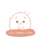 まりぽめ（個別スタンプ：4）