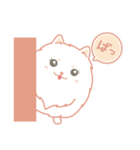 まりぽめ（個別スタンプ：6）