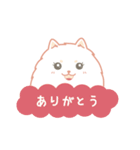 まりぽめ（個別スタンプ：7）