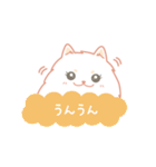 まりぽめ（個別スタンプ：9）