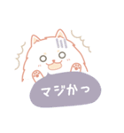 まりぽめ（個別スタンプ：13）