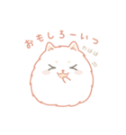 まりぽめ（個別スタンプ：14）
