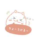 まりぽめ（個別スタンプ：15）