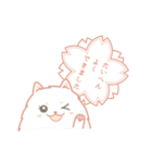 まりぽめ（個別スタンプ：17）