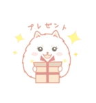 まりぽめ（個別スタンプ：19）