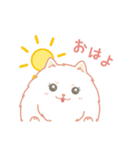 まりぽめ（個別スタンプ：20）