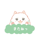 まりぽめ（個別スタンプ：23）