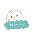 まりぽめ（個別スタンプ：24）