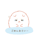 まりぽめ（個別スタンプ：29）