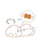 まりぽめ（個別スタンプ：33）