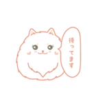 まりぽめ（個別スタンプ：35）