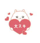 まりぽめ（個別スタンプ：36）
