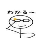 棒人間タイム2（個別スタンプ：8）