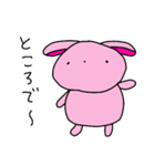 うさぎのおまのちゃんすたんぷ（個別スタンプ：2）