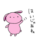 うさぎのおまのちゃんすたんぷ（個別スタンプ：4）